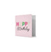 Tarjeta de felicitación con texto Ciambellosa (7 x 7 cm