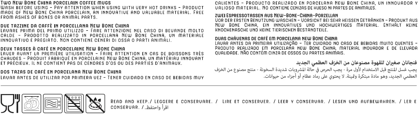 Legami Links Coffee Cups, Multi-Colour, 5.5 x 5.5 x 5 cm Panda 5.5x5.5x5 cm multi-coloured