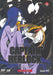 Captain Herlock Space Pirate #04 - (Italian Import)