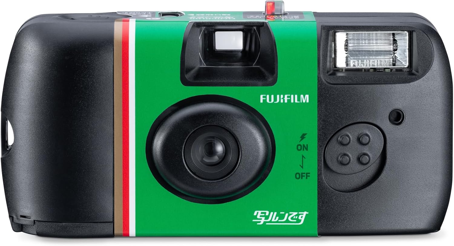 Fujifilm Quicksnap 27 exposure, FUJICOLOR 400 ISO speed film camera, with Built-in flash