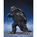 TAMASHII NATIONS - Gamera - Gamera  Sendai Decisive Battle Ver., Bandai Spirits S.H.MonsterArts Actionfigur