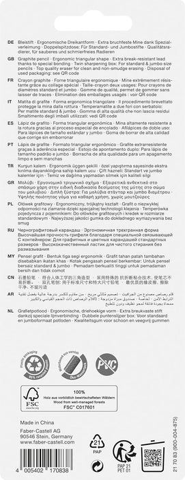 Faber-Castell 217083 Grip 2001 - Juego de lápices con goma de borrar, sacapuntas RollOn y 3 lápices, juego de escritura