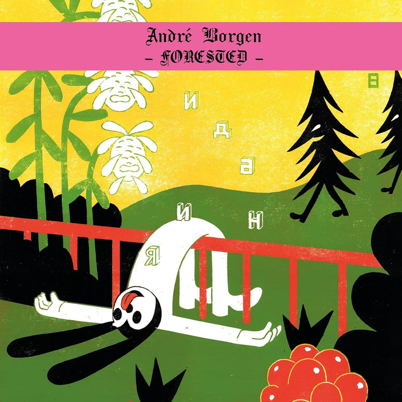 Forested