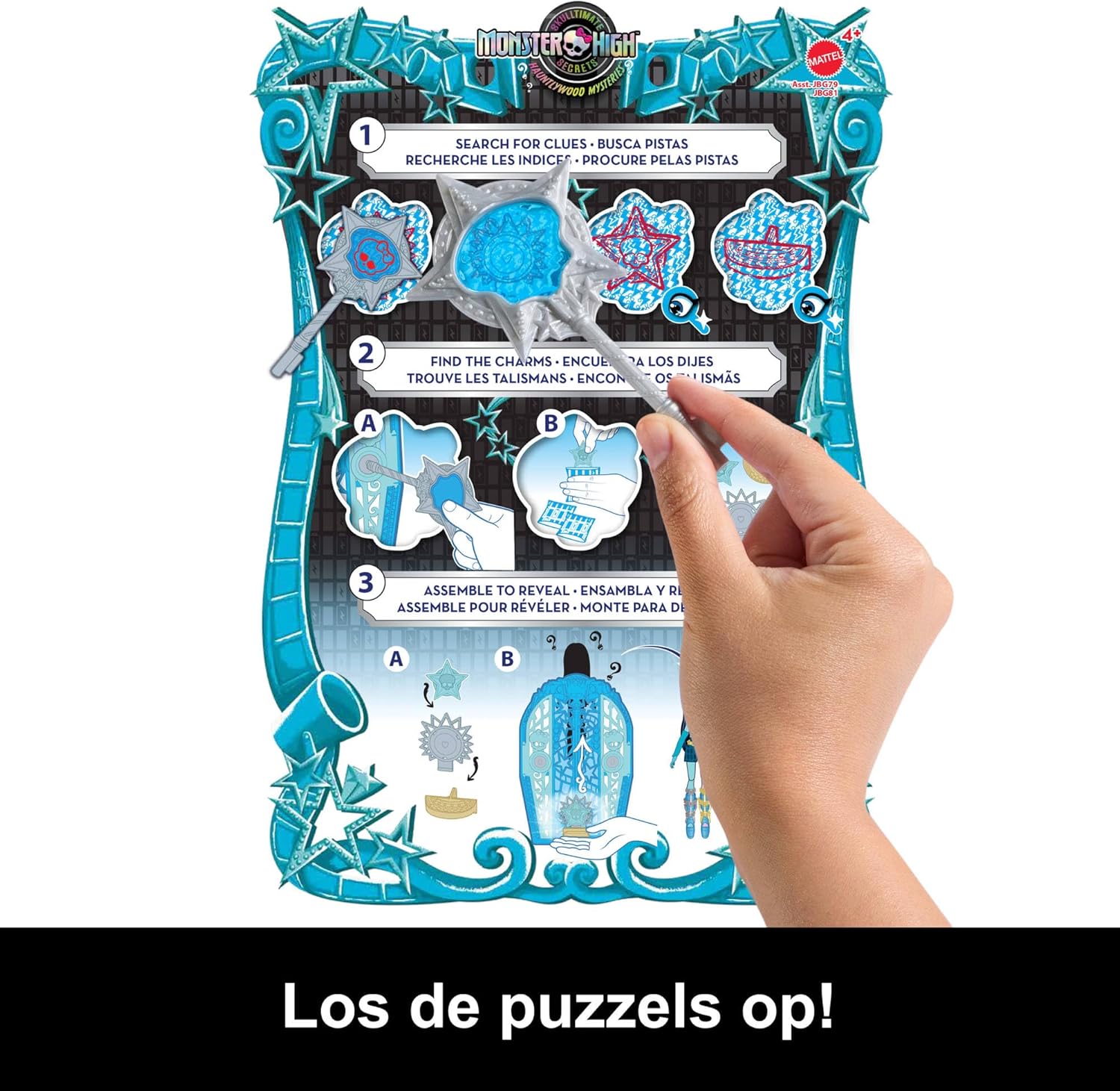 Monster High Skulltimate Secrets Doll and Accessories Set, Hauntlywood Mysteries Frankie Stein with Reveal Closet & 19+ Glam Surprises like Doll Clothes, JBG81
