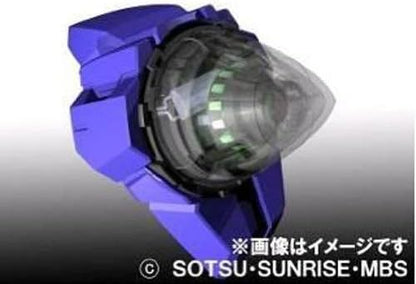 BANDAI SPIRITS Gundam - PG 1/60 Perfect Grade - OO-Raiser - Model Kit