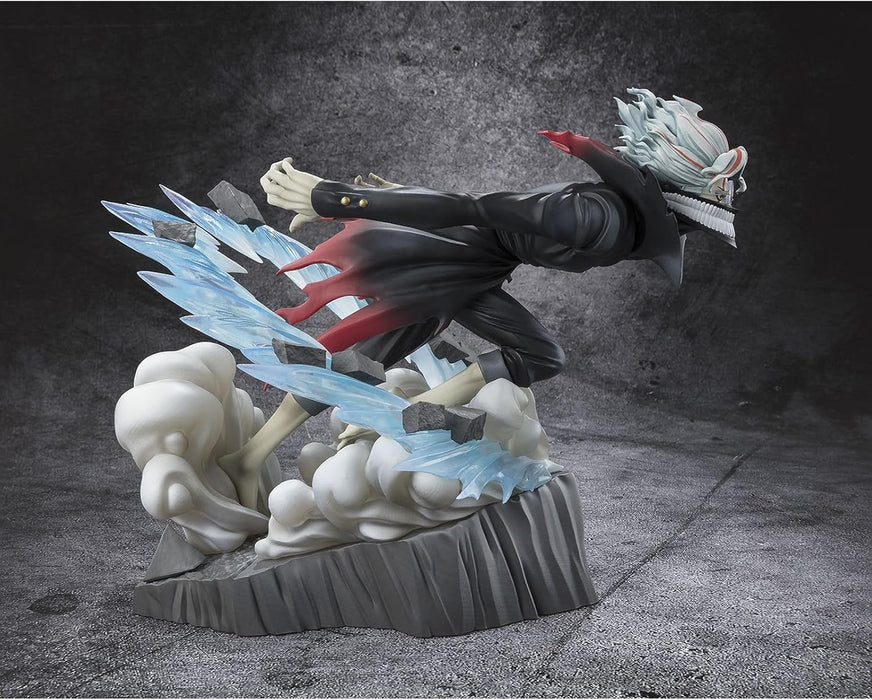TAMASHII NATIONS FiguartsZERO DanDaDan