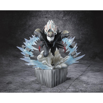 TAMASHII NATIONS FiguartsZERO DanDaDan