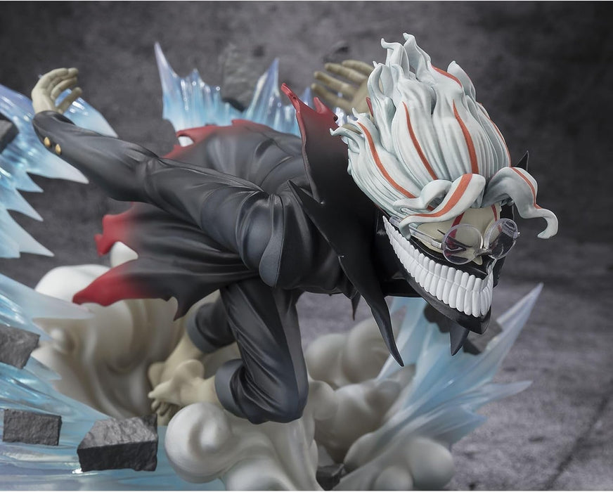 TAMASHII NATIONS FiguartsZERO DanDaDan