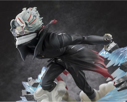 TAMASHII NATIONS FiguartsZERO DanDaDan