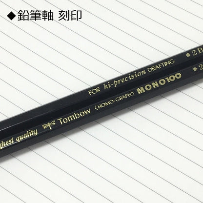 Tombow Mono 100 F Pencils (Box of 12)