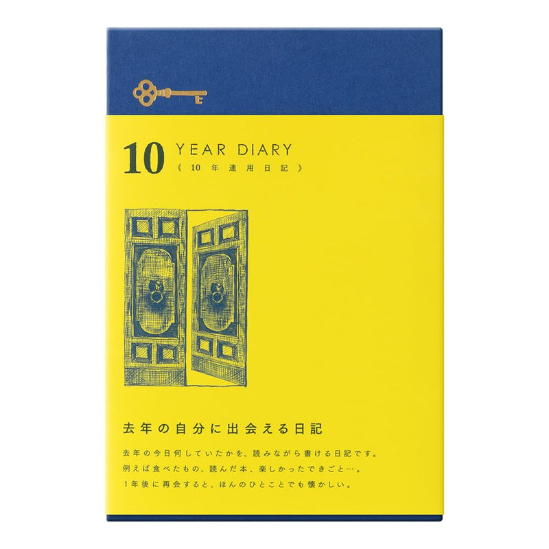 Midori Journal 10 Years Gate Navy