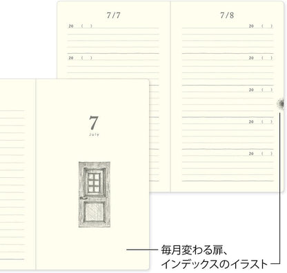 Midori 12851006 Diary for 5 Year Consecutive Use, Door, Red