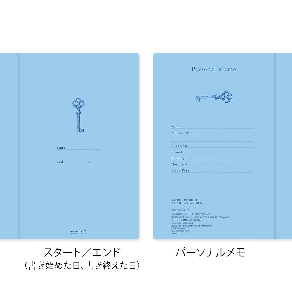 DESIGNPHIL Midori 12860006 Diary, 10-Year Consecutive Door