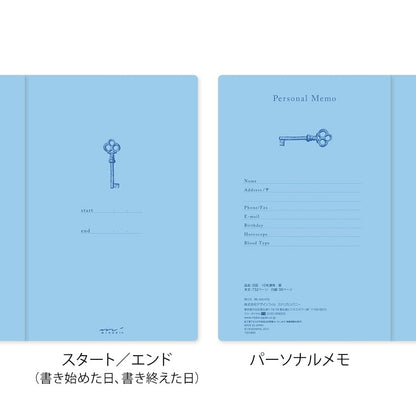 DESIGNPHIL Midori 12860006 Diary, 10-Year Consecutive Door