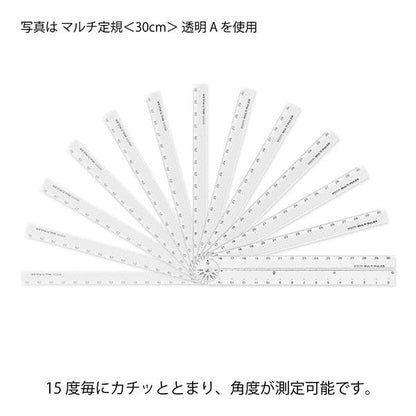 Midori 42303006 Multi Ruler, 11.8 inches (30 cm), Blue A
