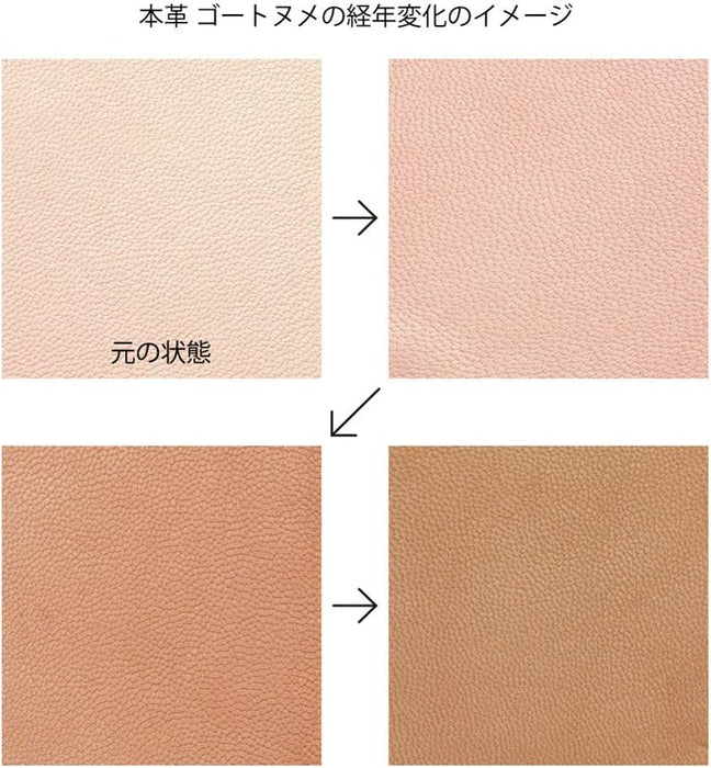 Midori A53349006 MD Notebook Bag, A5, Vertical Type, Genuine Leather, Goatnume