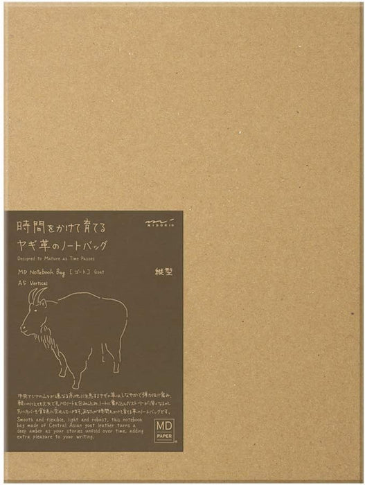 Midori A53349006 MD Notebook Bag, A5, Vertical Type, Genuine Leather, Goatnume