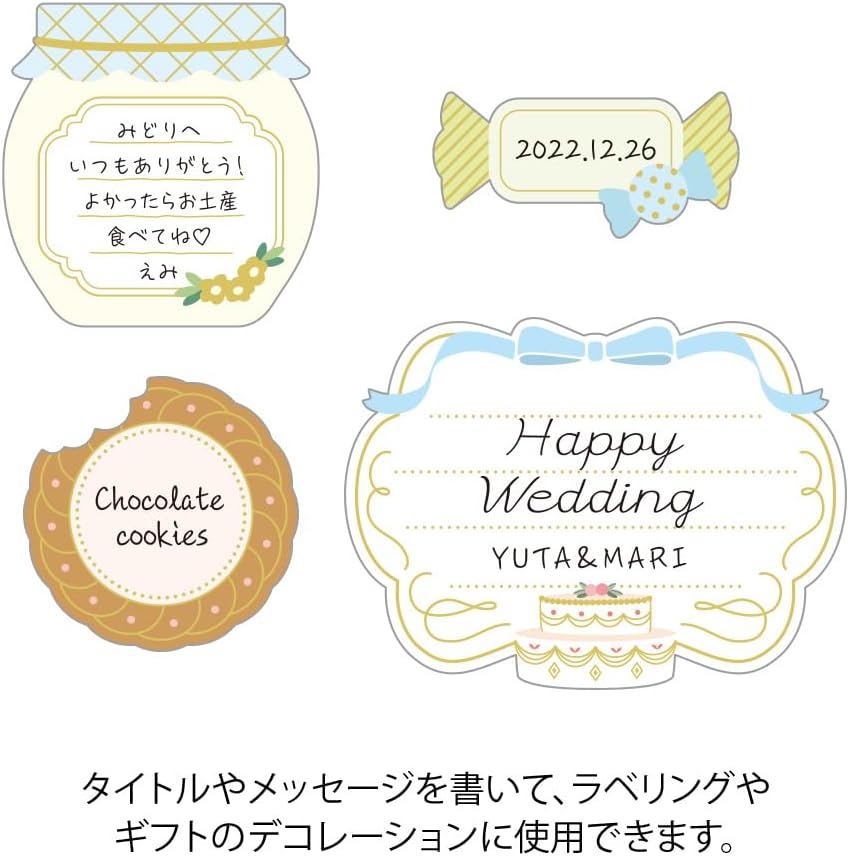 Midori Seal 82612006 PCM Label Sweet Pattern