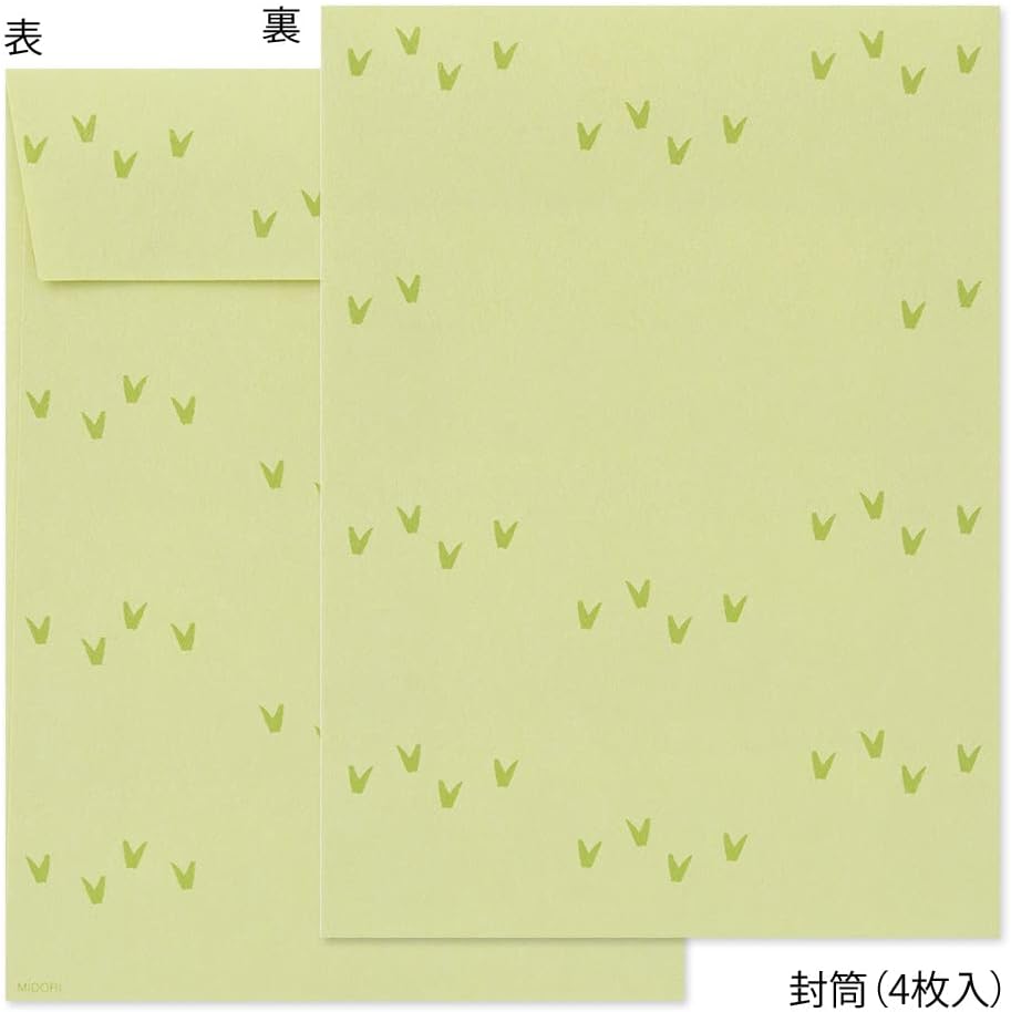 Midori Letter Set With Stickers 310 Goat A