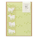 Midori Letter Set With Stickers 310 Goat A