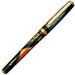 Platinum Fountain Pen, Fountain Pen, Bikumi, Modern Makie, Red Fuji, Medium Point, PTL-20000H#58-3