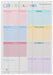 Collins Brighton - Planner Pad A4 Weekly - DPWA4-01