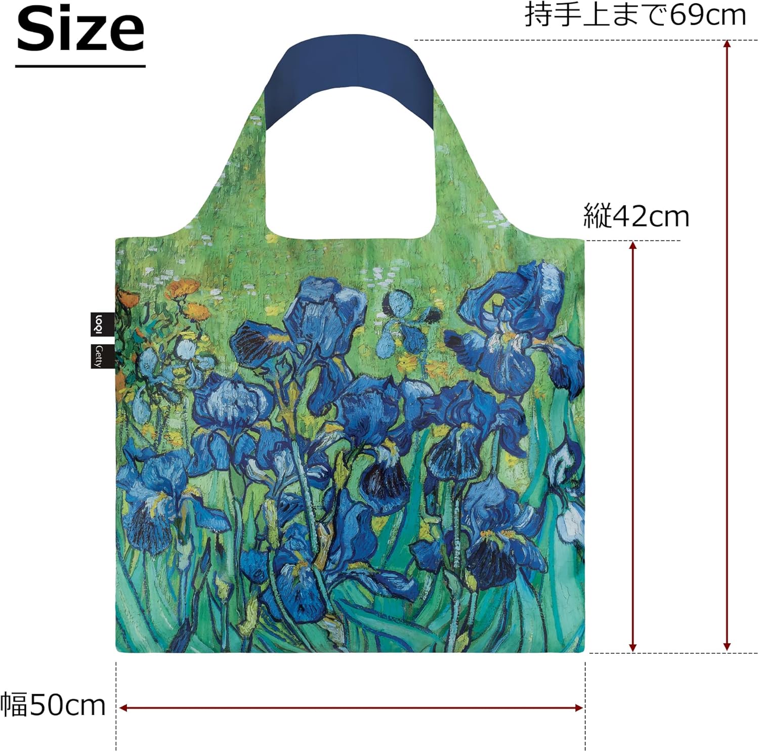 LOQI Vincent Van Gogh Irises Bag