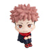 MegaHouse) Rukappu Yuhito Toratsuchi (revente) Env. 110 mm, figurine d'action pré-peinte en PVC