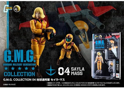 Mobile Suit Gundam G.M.G. Collection 04 Actionfigur Earth Federation Sayla Mass 10 cm