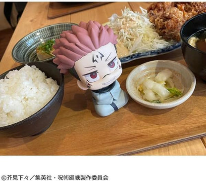 Jujutsu Kaisen Look Up PVC Statue Sukuna 11 cm