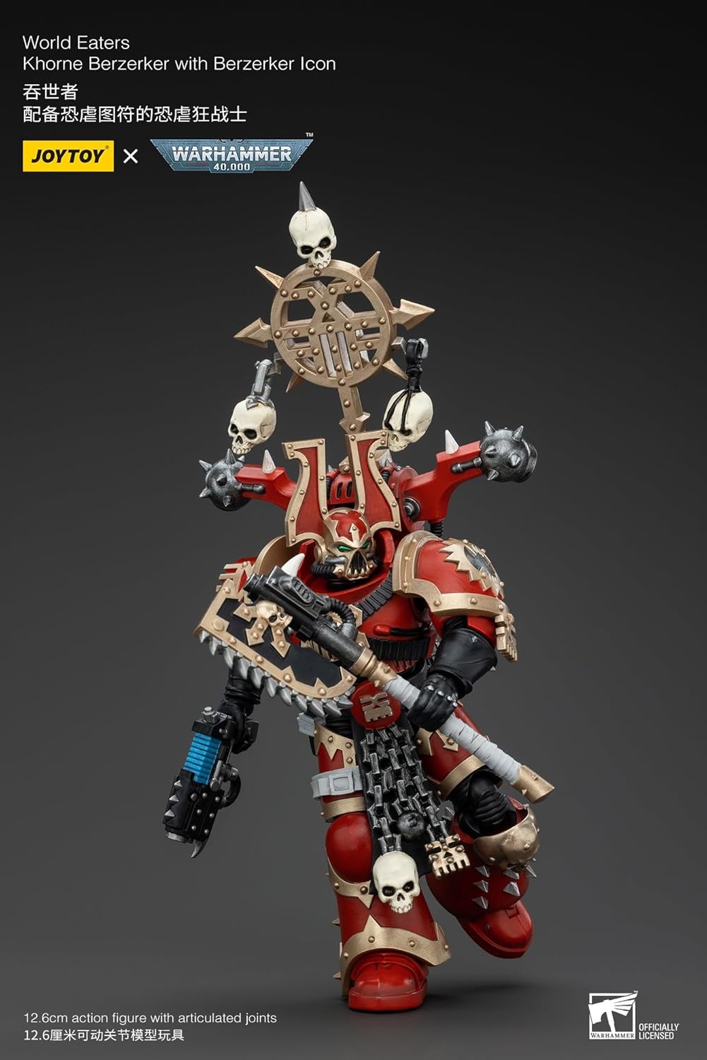 JoyToy Warhammer 40k: World Eaters Khorne Berzerker Icon Actionfigur im Maßstab 1:18