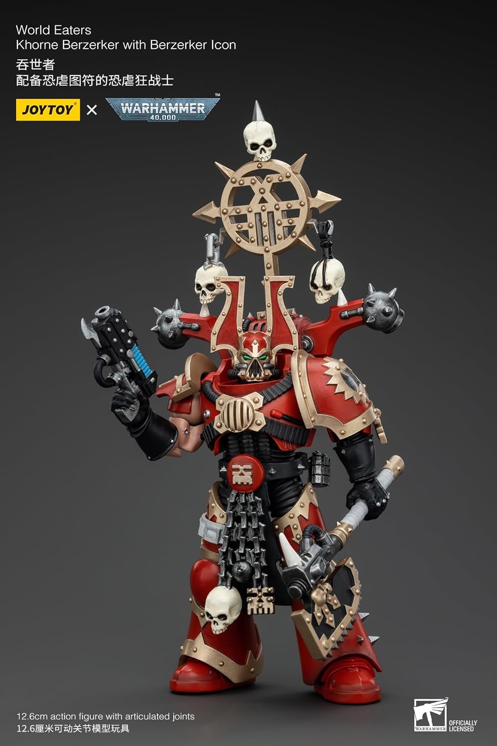 JoyToy Warhammer 40k: World Eaters Khorne Berzerker Icon Actionfigur im Maßstab 1:18