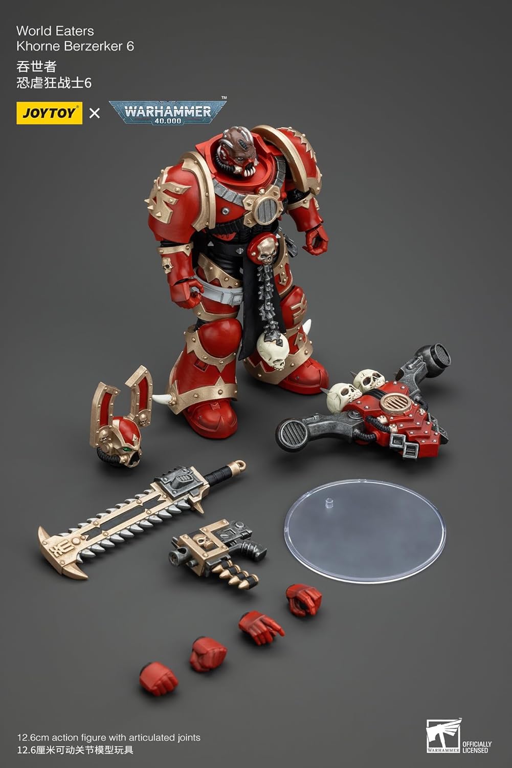 JoyToy Warhammer 40k: World Eaters Khorne Berzerker 6 Actionfigur im Maßstab 1:18
