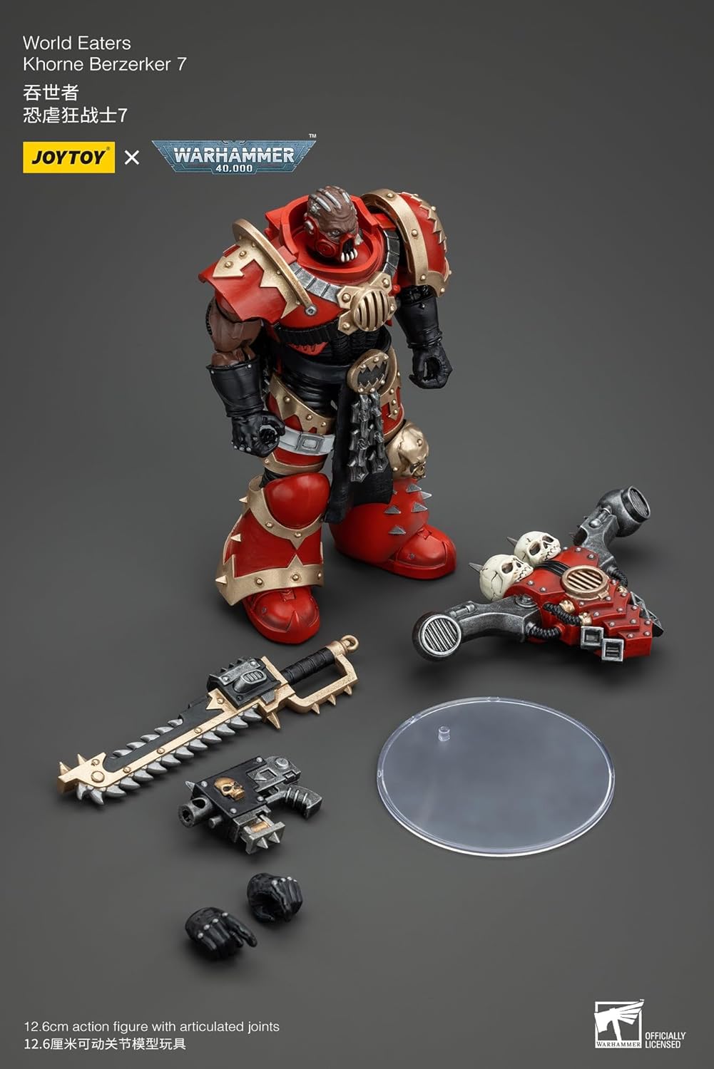JoyToy Warhammer 40k: World Eaters Khorne Berzerker 7 Actionfigur im Maßstab 1:18