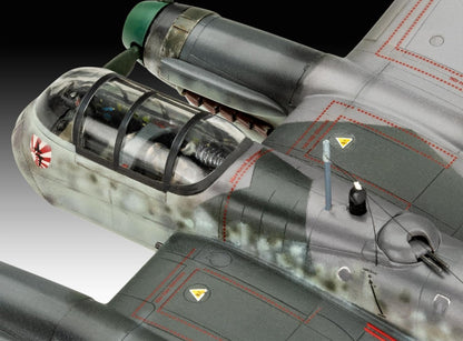 Revell 03798 Arado AR-240 1:72 Scale Unbuilt/Unpainted Plastic Model Kit