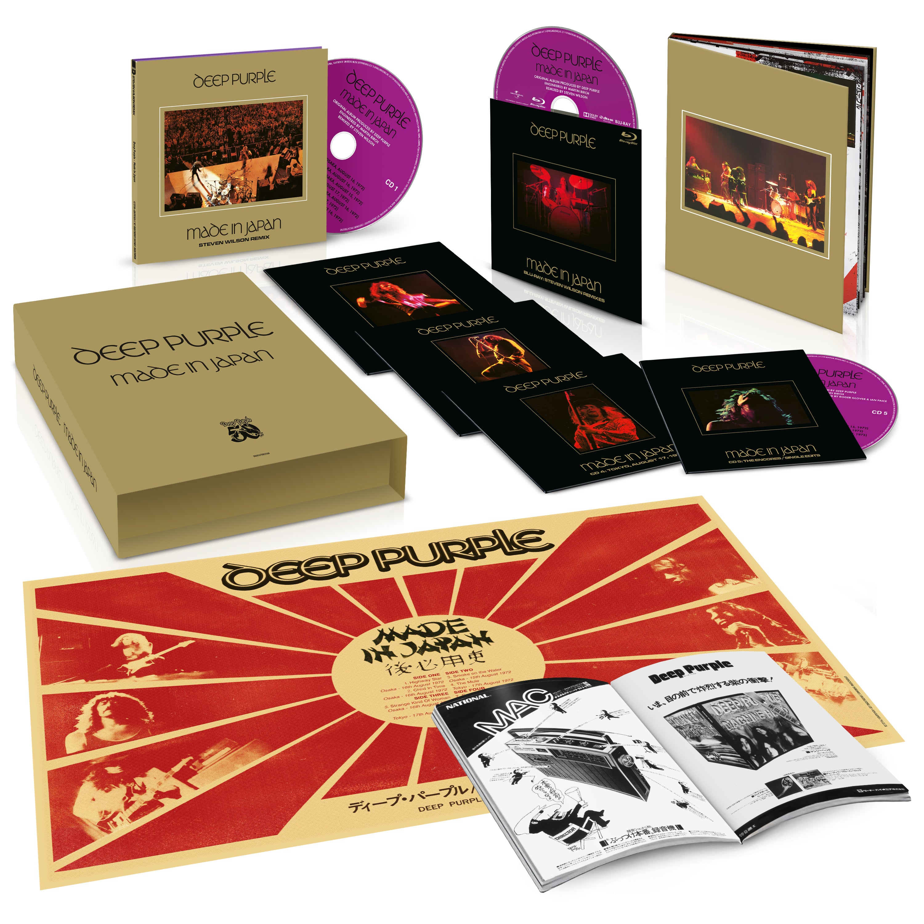 Made in Japan (50th Anniversary Steven Wilson Remix)