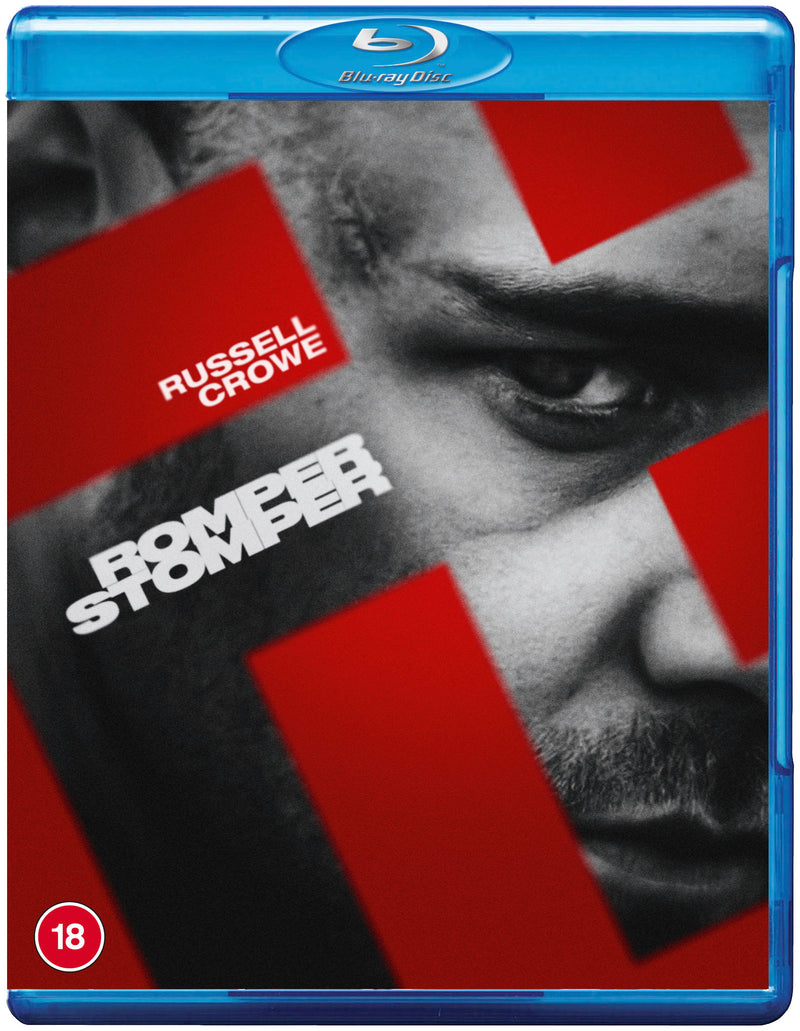 Romper Stomper