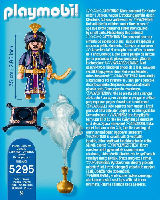 Magician With Genie Lamp (5295