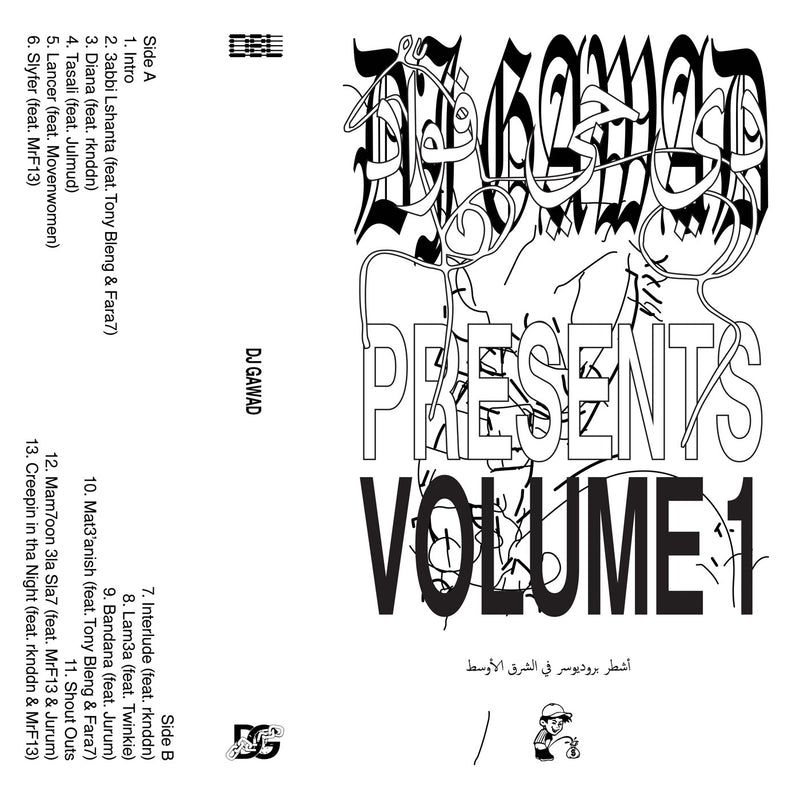 DJ GAWAD Presents: VOLUME 1