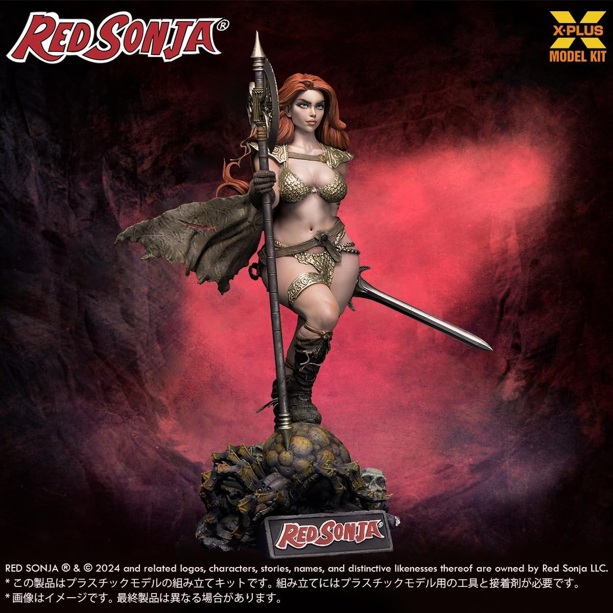 Star Ace Toys Red Sonja 1:8 Scale Plastic Model Kit