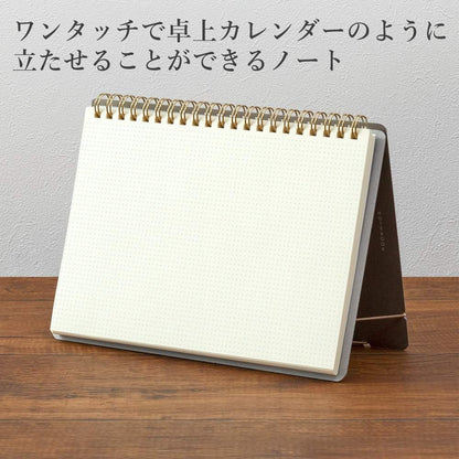 Midori Notebook A5 Stand Cross Grid