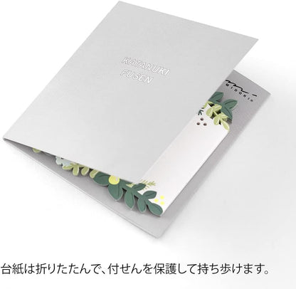Pre-Cut Paper Leaf Pattern