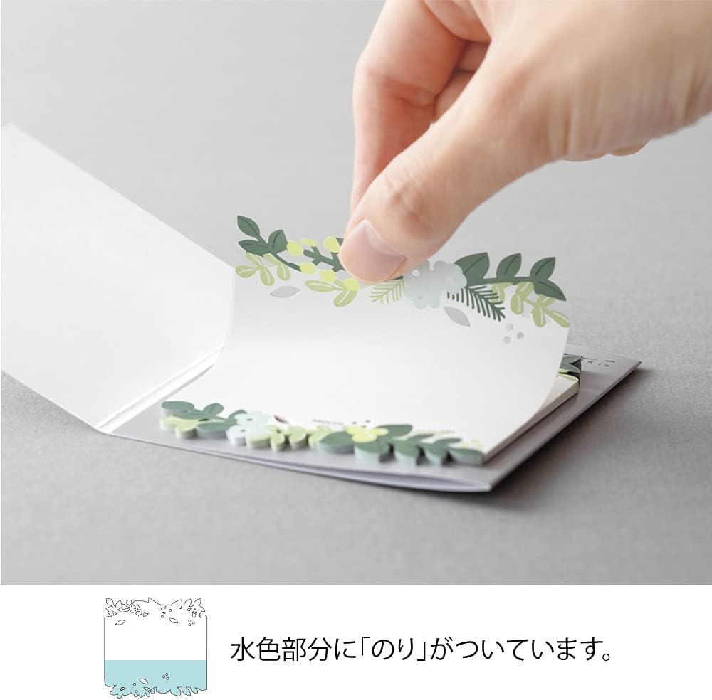 Pre-Cut Paper Leaf Pattern
