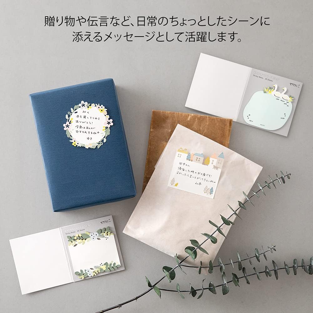 Pre-Cut Paper Leaf Pattern