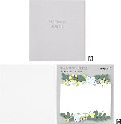 Pre-Cut Paper Leaf Pattern