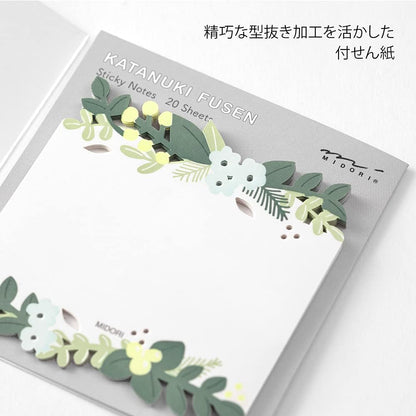 Pre-Cut Paper Leaf Pattern