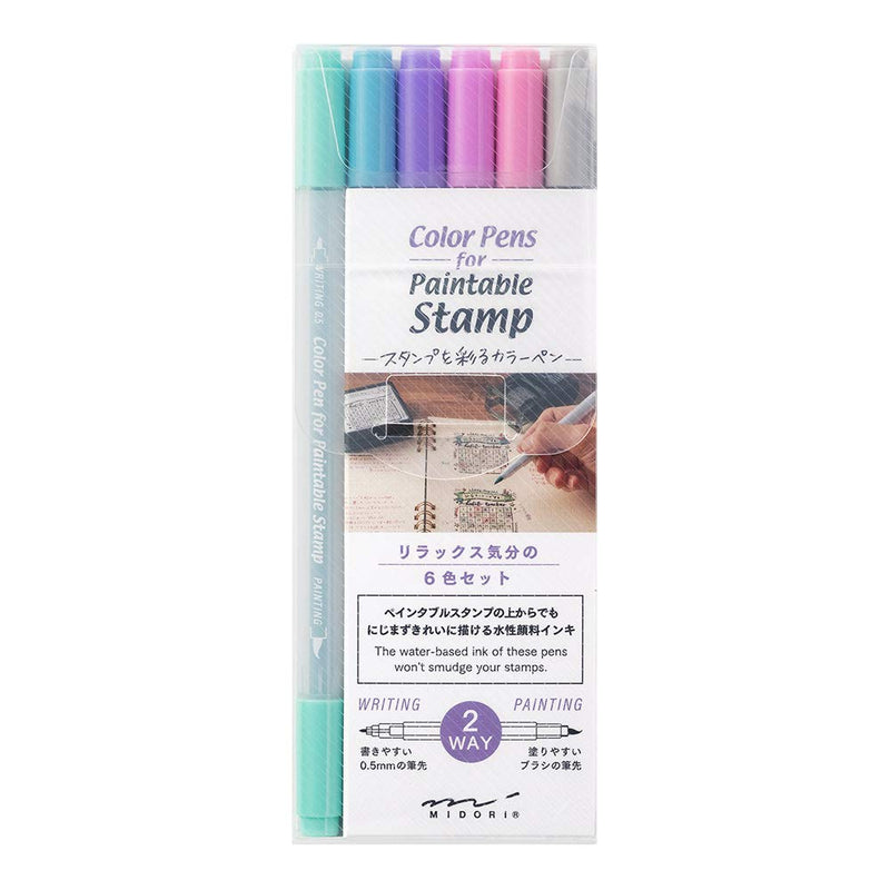Midori Color Pens For Paintable Stamp 6Pcs Assorted Relax