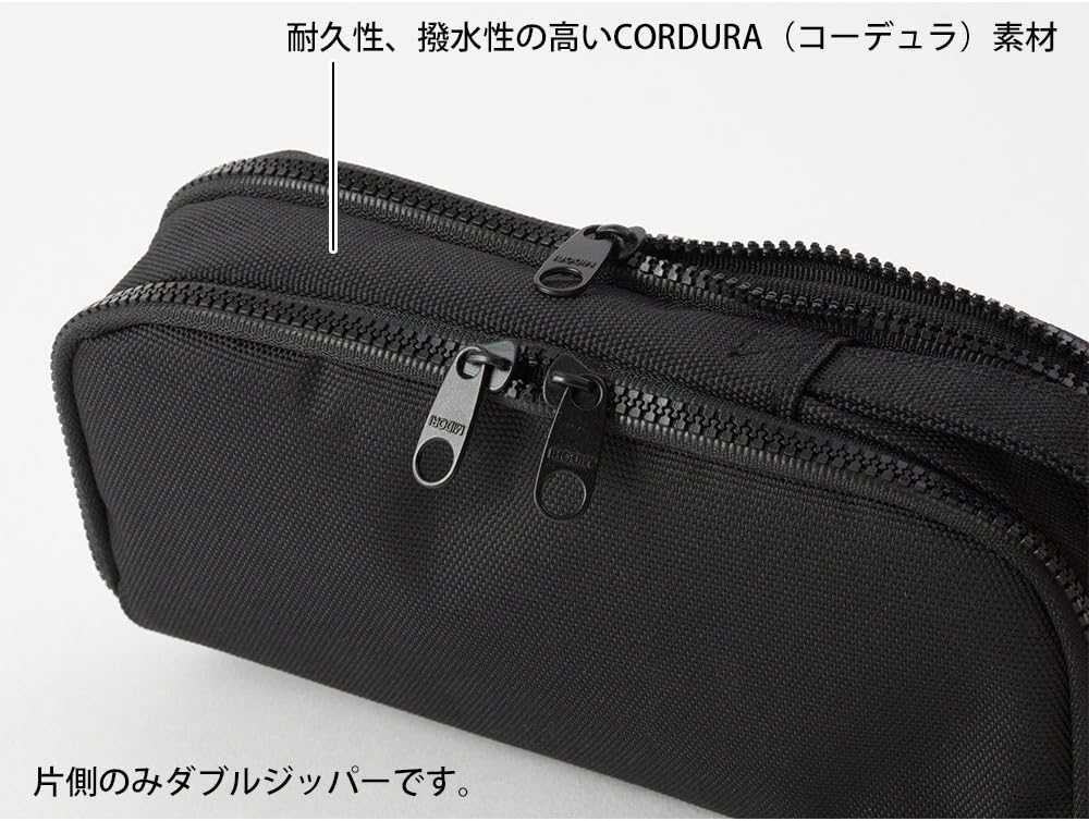 Green Pen Case 2-Way Pouch Pen Pouch Cordura Black 41784006