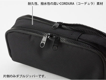 Green Pen Case 2-Way Pouch Pen Pouch Cordura Black 41784006