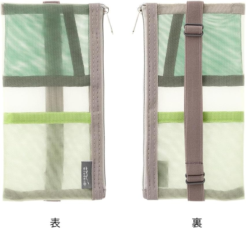 Midori Book Band Pen Case <For B6 - A5> Mesh Green